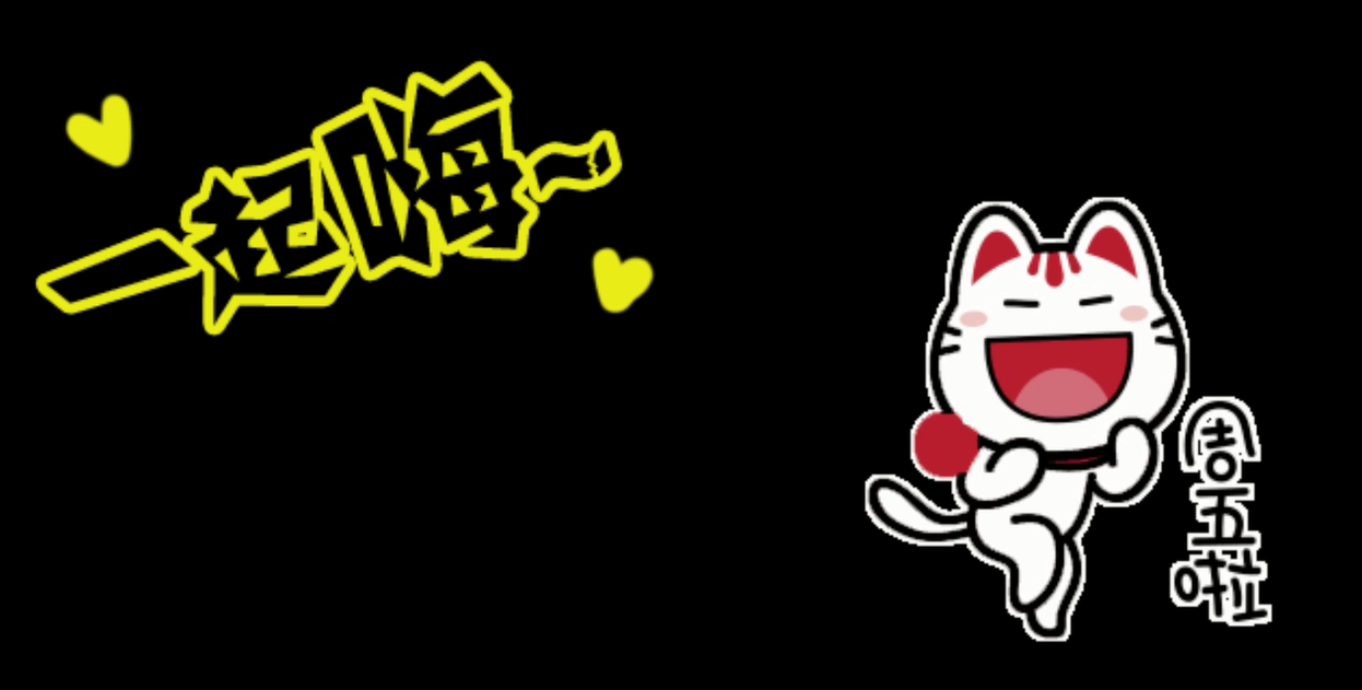 用心經(jīng)營(yíng)，高配生活