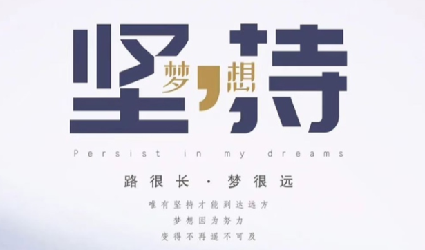 回顧2024年精彩時光